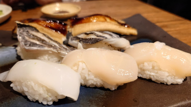 酒菜魚 鴨北 NAKAMURA - 小田原市