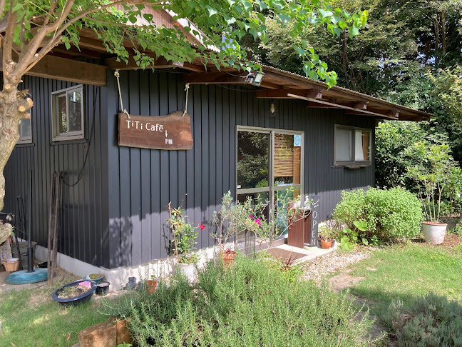 TiTi Ｃafe（てぃてぃかふぇ） - 宮代町