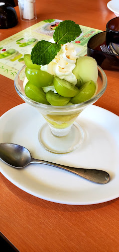 〒273-0047 千葉県船橋市藤原７丁目３３−１