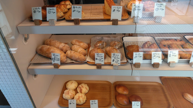 Comentarii opinii despre ニコパン屋