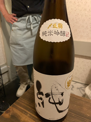 さつま - 水戸市