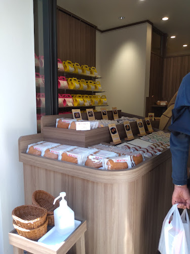 Comentarii opinii despre 豊島屋 瀬戸小路