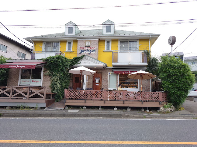 〒225-0001 神奈川県横浜市青葉区美しが丘西１丁目３−１０