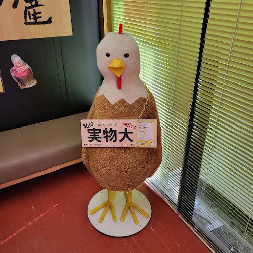 Opinii despre 努努鶏（ゆめゆめどり） în 福岡市 - 飲食業