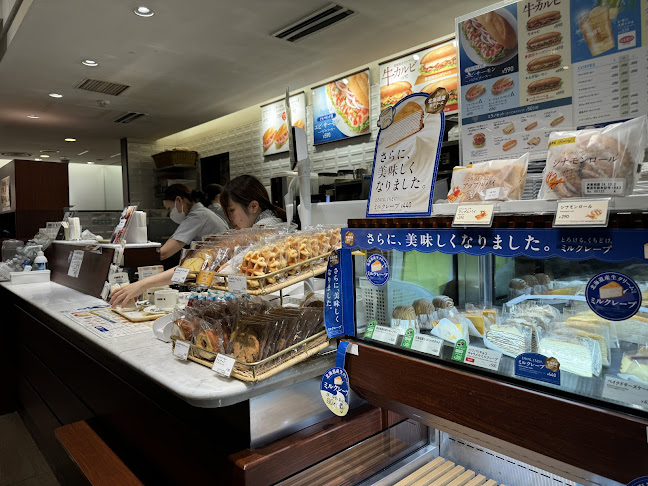 ドトールコーヒーショップ 姫路みゆき通り呉服町店 - 飲食業