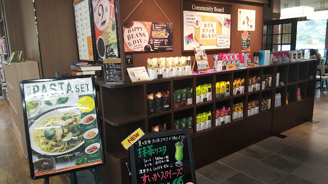 Opinii despre タリーズコーヒー ＆TEA イオンタウン仙台泉大沢 în 仙台市 - 飲食業