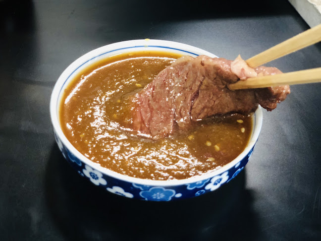 焼肉 道食 - 飲食業