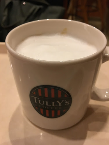 Comentarii opinii despre タリーズコーヒー 釧路店