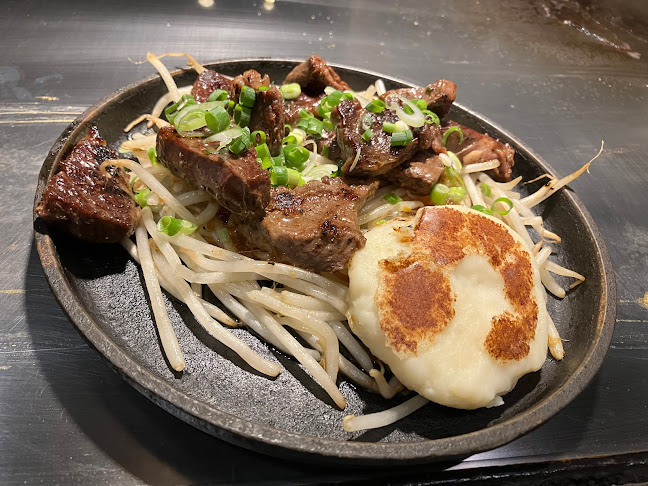 Comentarii opinii despre 一番