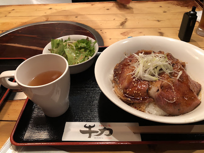 Opinii despre けむり屋 牛力 în 高槻市 - 飲食業