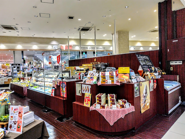 ボストン フジグラン広島店