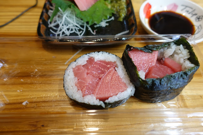 まぐろ問屋 - 飲食業