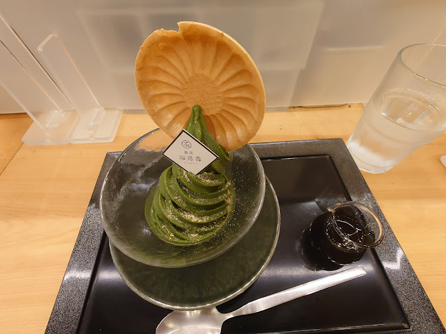 銀座 福祿壽 本店