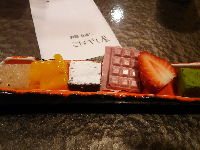 Comentarii opinii despre こばやし屋