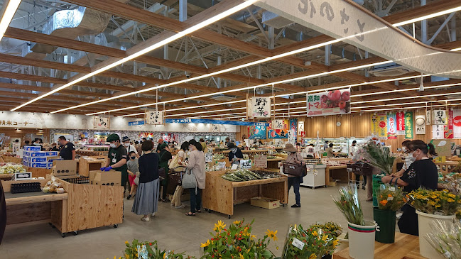 Opinii despre JAファーマーズマーケット とさのさと în 高知市 - 飲食業