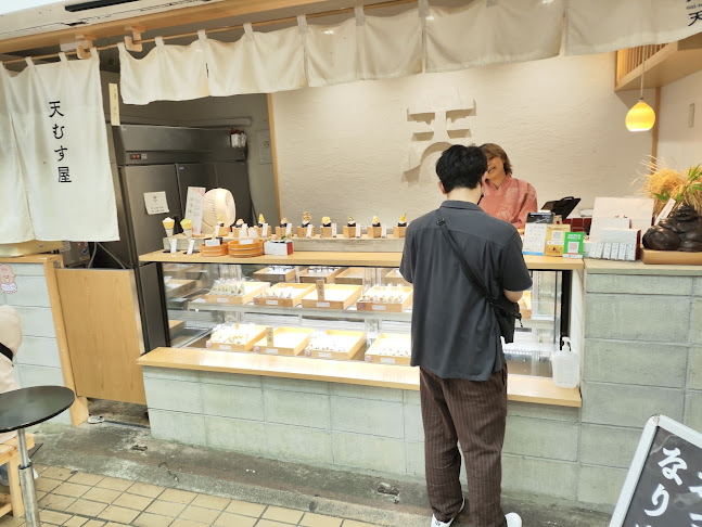 Mega Kebab 大須２号店 Halal ‎حلال ハラール