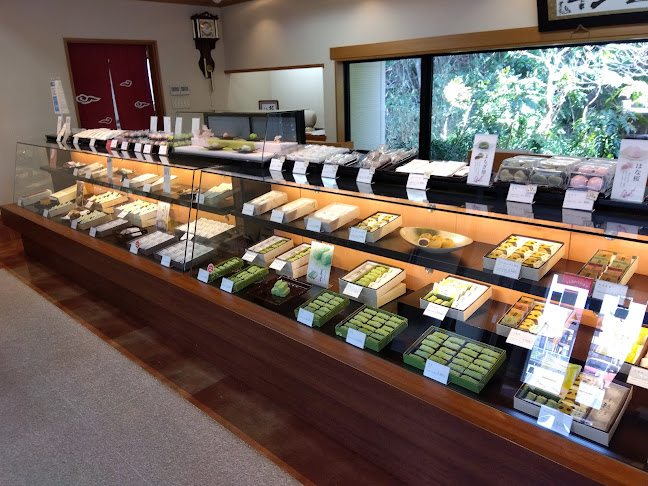 〒683-0033 鳥取県米子市長砂町５２−１