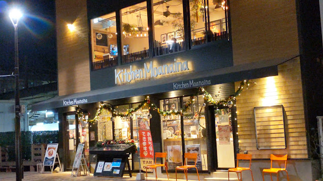 キッチン モアナイナ