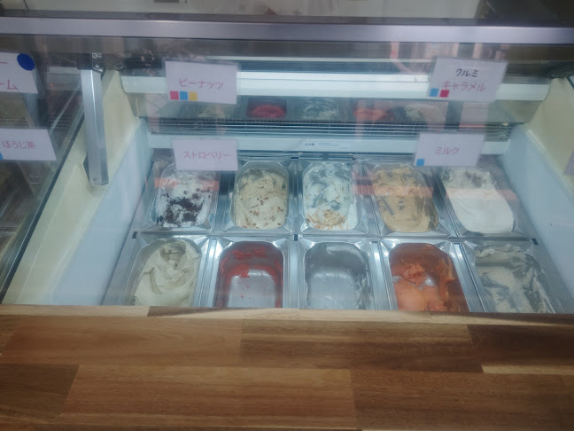 Opinii despre PECA i DECA. în 名古屋市 - 飲食業