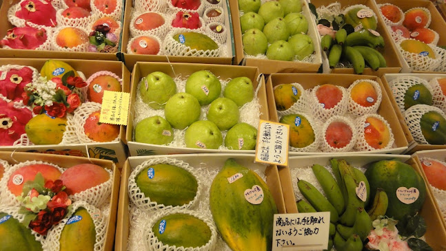 Comentarii opinii despre フルーツカフェ