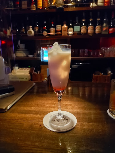 Comentarii opinii despre アフターバー石垣