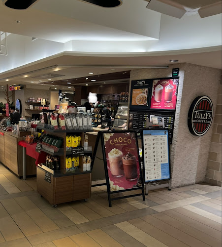 Comentarii opinii despre タリーズコーヒー アトレ吉祥寺店