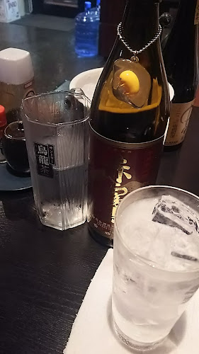 みらく - 流山市