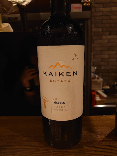 Comentarii opinii despre グリル ラバラボ