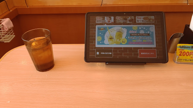 Comentarii opinii despre すき家 水戸駅南口店