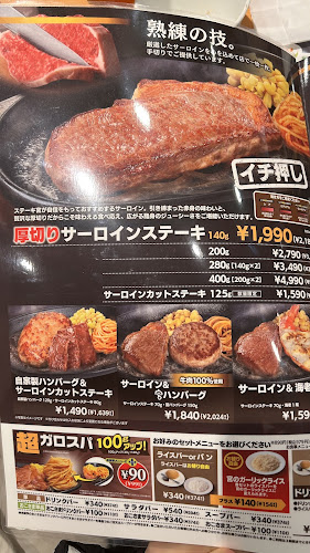 〒244-0802 神奈川県横浜市戸塚区平戸５丁目１−２５