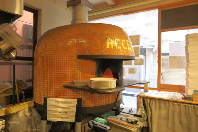 〒530-0041 大阪府大阪市北区天神橋１丁目２０−２