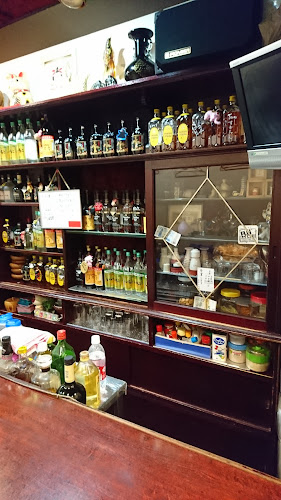 Opinii despre 根っ子 în 大阪市 - 飲食業