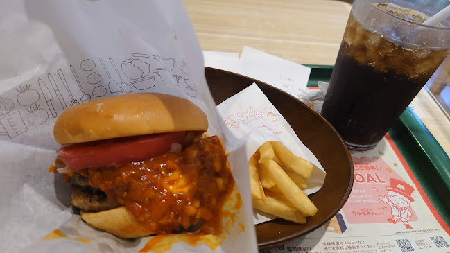 Comentarii opinii despre モスバーガー金沢八景店