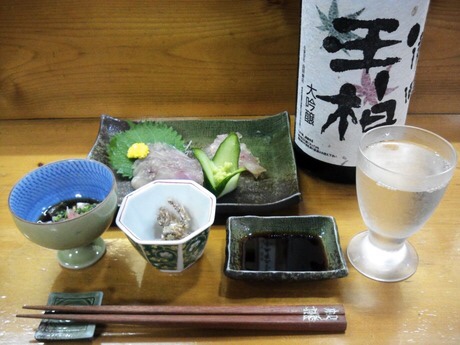 吟醸処「佐雅」 - 飲食業