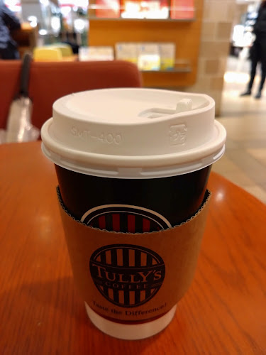 Opinii despre タリーズコーヒー アトレ吉祥寺店 în 武蔵野市 - 飲食業