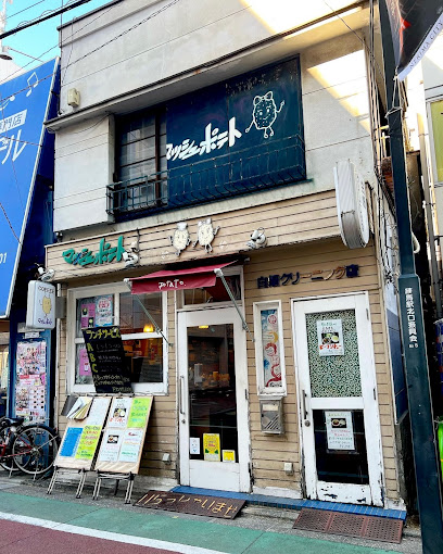 マッシュポテト