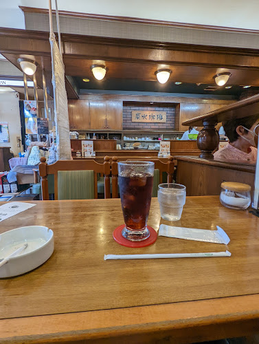 珈琲館 寺田町店 - 大阪市