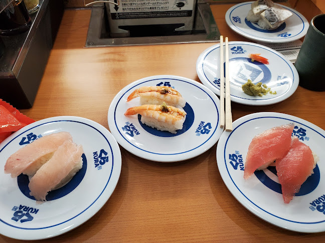 くら寿司 鳩ヶ谷店 - 川口市