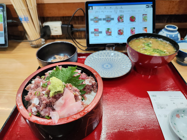 Opinii despre Kitchen 馬鹿や în 名古屋市 - 飲食業