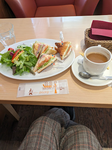 〒062-0042 北海道札幌市豊平区福住２条１丁目３−３３ ＤＯＮＱ