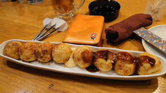 Opinii despre たこやき 酒場 アンツプー în 名古屋市 - 飲食業