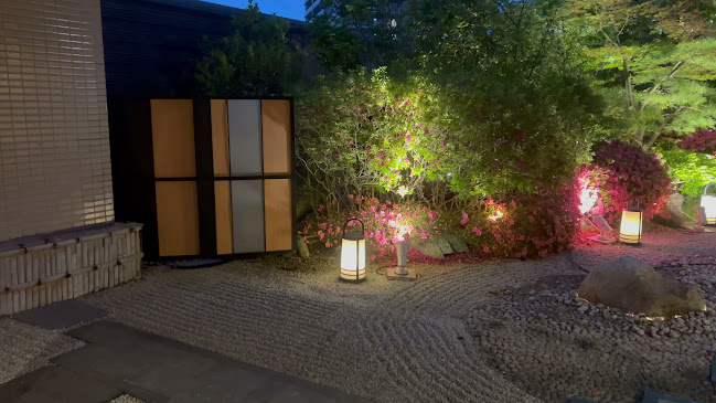 Opinii despre 仙台 なだ万 în 仙台市 - 飲食業