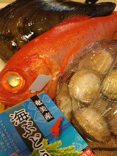 Opinii despre 錦寿し în 東大阪市 - 飲食業