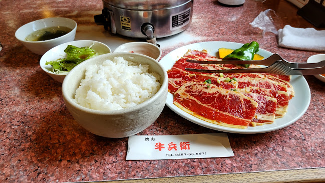 Comentarii opinii despre 焼肉牛兵衛