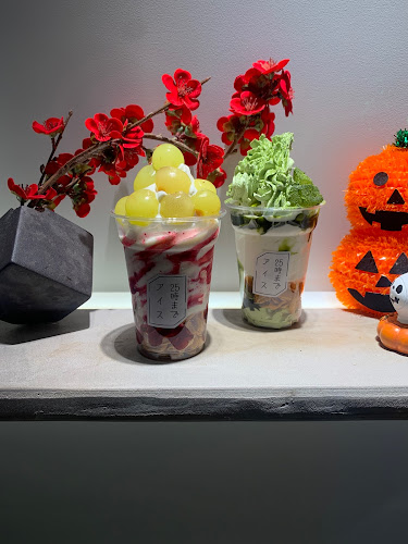 Comentarii opinii despre 25時までアイス