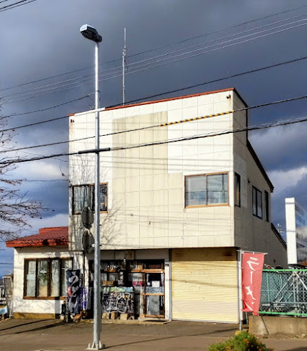 喫茶琴 - 釧路市