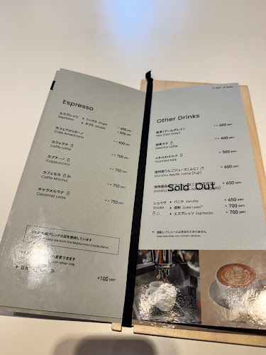 café noyie - 飲食業