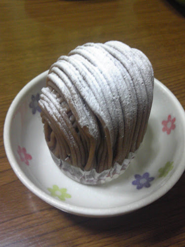 Comentarii opinii despre パティスリー ラパージュ