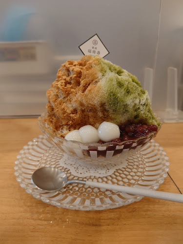 Comentarii opinii despre 銀座 福祿壽 本店