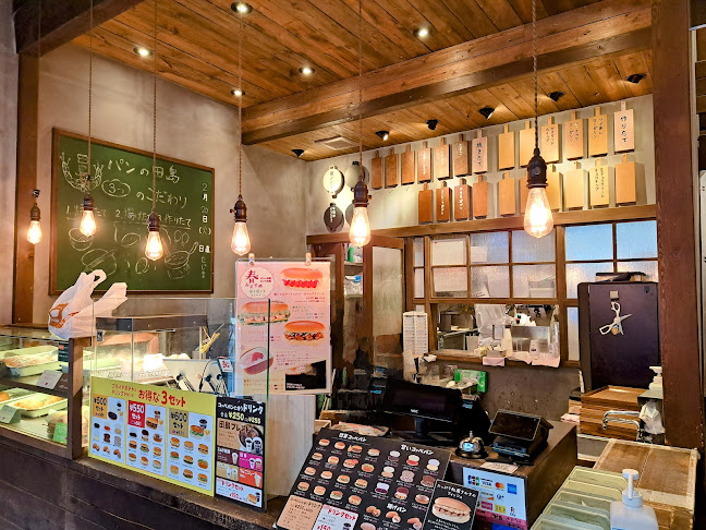 〒166-0004 東京都杉並区阿佐谷南１丁目４７−１０